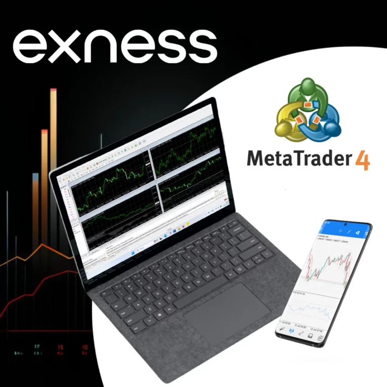 什么是MetaTrader 4